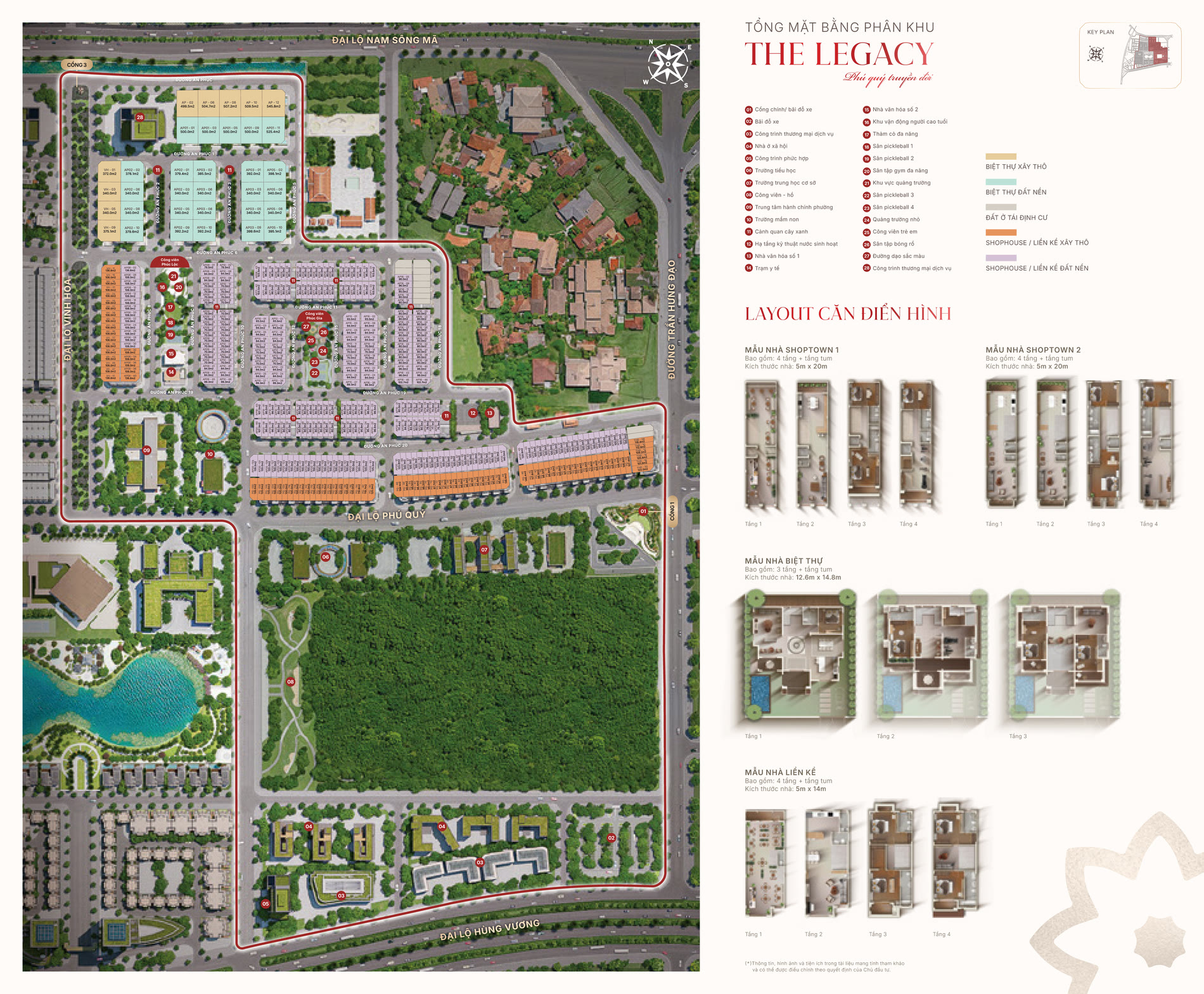 Mặt bằng phân khu The Legacy Heragon City giáp Đại lộ Nam sông Mã